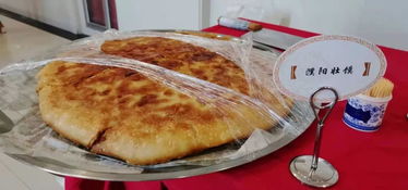 官方發(fā)布 除了涼皮,濮陽還有這么多特產(chǎn)