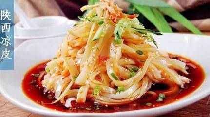 吃貨寒假去哪里?“陜西西安”必吃八大美食!