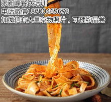 高清圖片