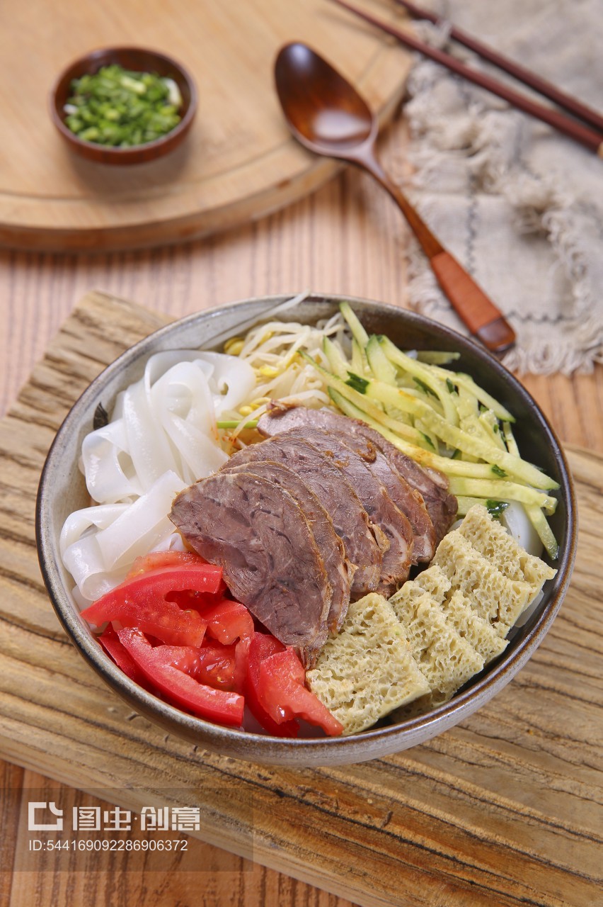 牛肉涼皮