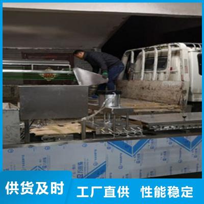 好產品好服務萬年紅【烙饃機】涼皮機注重細節